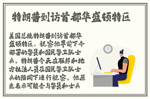 俄罗斯Zoom人与Zoom2