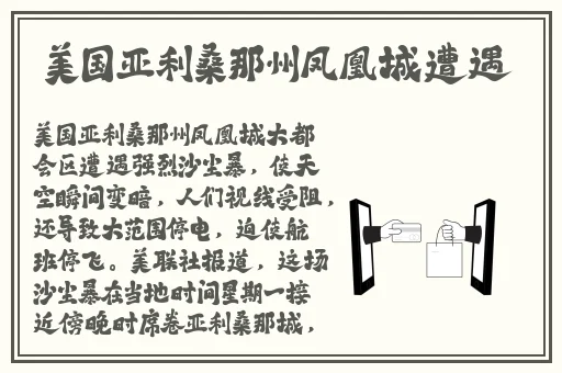 欧洲乱码卡1卡2在线