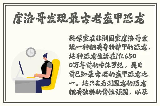 国精产品一品二品国精品96XX