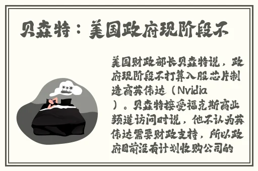 可以免费打视频的交友软件