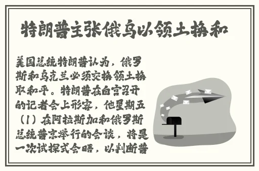 好色先生视频APP下载大全