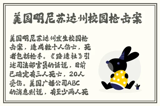 日本一线二线三线四线不卡